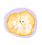 あくびゆるゆるスタンプ（個別スタンプ：34）
