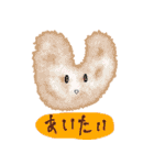 あくびゆるゆるスタンプ（個別スタンプ：40）