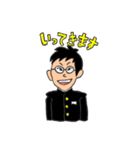 清水家のみんな（個別スタンプ：4）