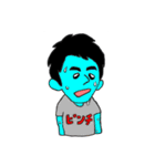 清水家のみんな（個別スタンプ：12）