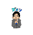 清水家のみんな（個別スタンプ：13）