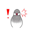 文鳥スタンプ むすちゃんだよ Vol.2（個別スタンプ：22）
