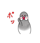 文鳥スタンプ むすちゃんだよ Vol.2（個別スタンプ：25）
