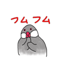 文鳥スタンプ むすちゃんだよ Vol.2（個別スタンプ：28）