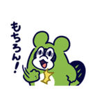 今日のポコタ（個別スタンプ：11）