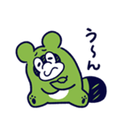今日のポコタ（個別スタンプ：12）