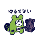 今日のポコタ（個別スタンプ：13）