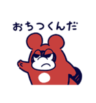 今日のポコタ（個別スタンプ：21）