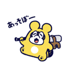 今日のポコタ（個別スタンプ：25）