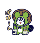 今日のポコタ（個別スタンプ：28）