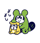 今日のポコタ（個別スタンプ：29）