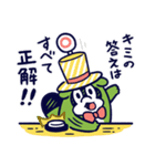 今日のポコタ（個別スタンプ：39）
