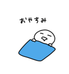 よだれさんスタンプ（個別スタンプ：5）