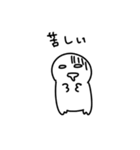 よだれさんスタンプ（個別スタンプ：10）