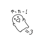 よだれさんスタンプ（個別スタンプ：14）