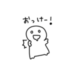 よだれさんスタンプ（個別スタンプ：17）