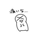 よだれさんスタンプ（個別スタンプ：20）