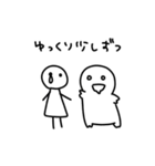 よだれさんスタンプ（個別スタンプ：21）