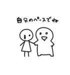 よだれさんスタンプ（個別スタンプ：22）