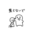 よだれさんスタンプ（個別スタンプ：23）