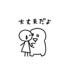 よだれさんスタンプ（個別スタンプ：24）