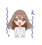 てきとーなお姉さん（個別スタンプ：4）