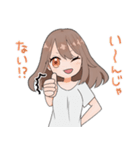 てきとーなお姉さん（個別スタンプ：5）
