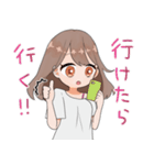 てきとーなお姉さん（個別スタンプ：7）