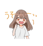 てきとーなお姉さん（個別スタンプ：9）