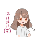 てきとーなお姉さん（個別スタンプ：10）