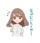 てきとーなお姉さん（個別スタンプ：13）
