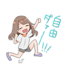 てきとーなお姉さん（個別スタンプ：18）