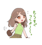 てきとーなお姉さん（個別スタンプ：19）