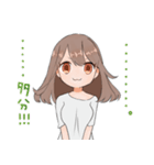 てきとーなお姉さん（個別スタンプ：21）