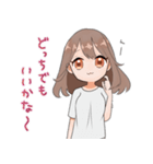 てきとーなお姉さん（個別スタンプ：22）