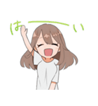 てきとーなお姉さん（個別スタンプ：23）