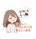 てきとーなお姉さん（個別スタンプ：24）