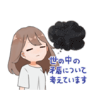 てきとーなお姉さん（個別スタンプ：25）