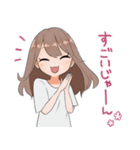 てきとーなお姉さん（個別スタンプ：31）