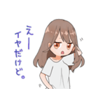 てきとーなお姉さん（個別スタンプ：37）