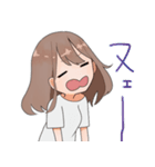 てきとーなお姉さん（個別スタンプ：39）