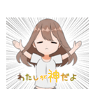 てきとーなお姉さん（個別スタンプ：40）