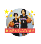☆うたはるスタンプ☆ バスケVer.（個別スタンプ：1）