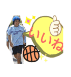 ☆うたはるスタンプ☆ バスケVer.（個別スタンプ：6）