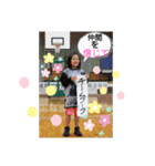 ☆うたはるスタンプ☆ バスケVer.（個別スタンプ：8）