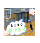 ☆うたはるスタンプ☆ バスケVer.（個別スタンプ：10）
