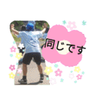 ☆うたはるスタンプ☆ バスケVer.（個別スタンプ：16）