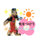 ☆うたはるスタンプ☆ バスケVer.（個別スタンプ：28）
