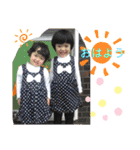 ☆うたはるスタンプ☆ バスケVer.（個別スタンプ：38）