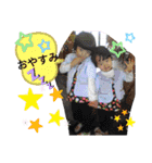 ☆うたはるスタンプ☆ バスケVer.（個別スタンプ：40）